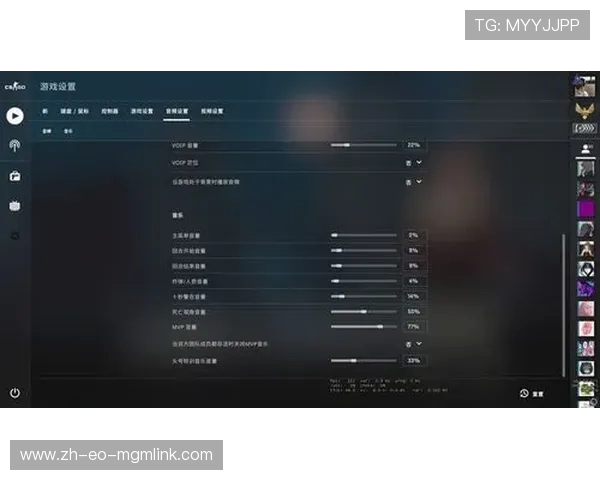 游戏音乐自动触发软件中心功能解析与应用指南 游戏音乐自动触发软件中心功能解析与应用指南